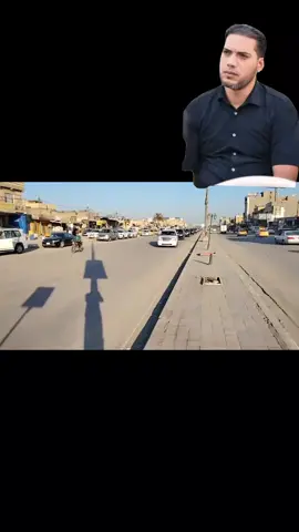 إعلام سرايا سلام فوج الطوارئ لواء الديوانية 309