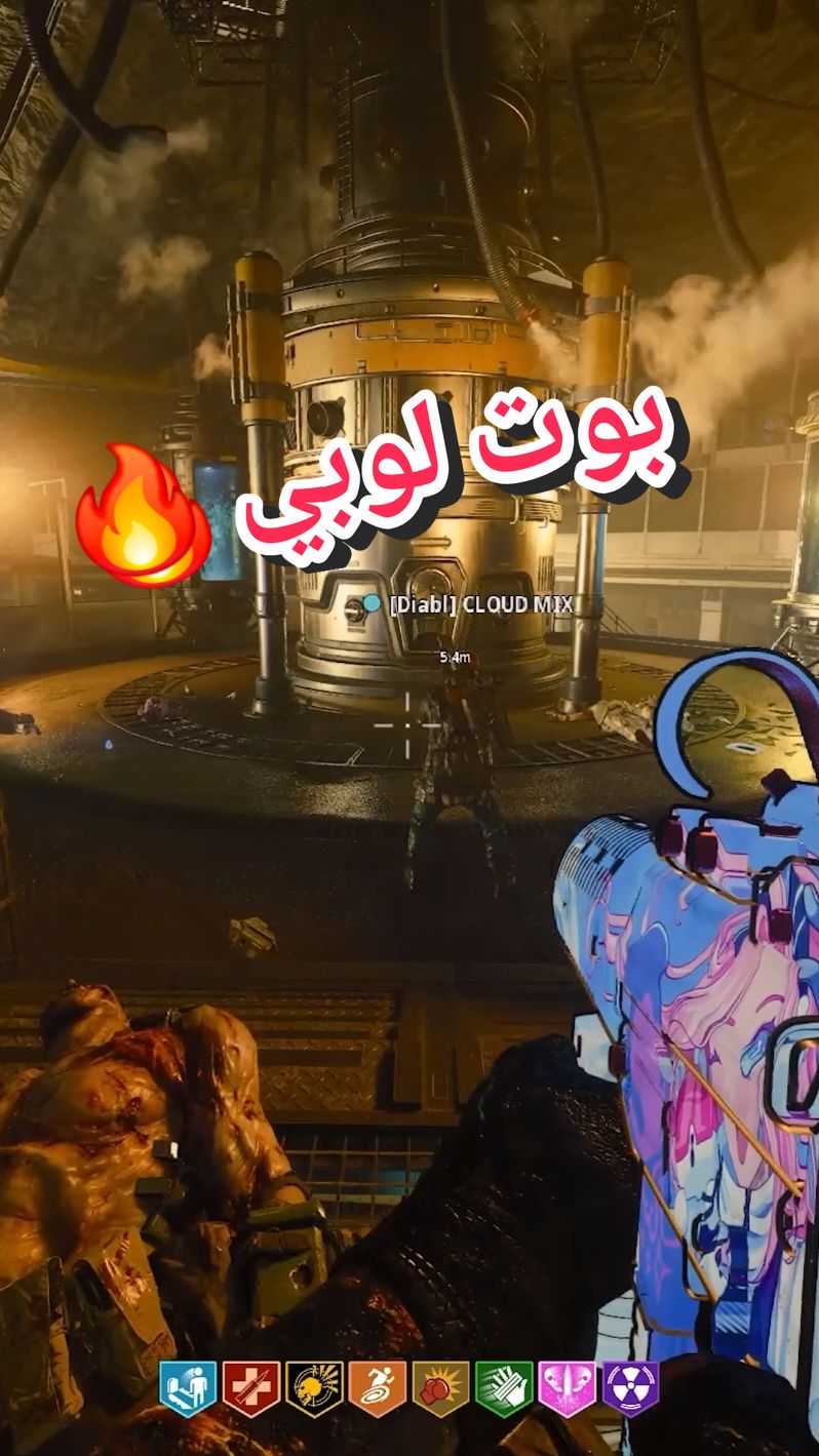 شرح قلتش القود مود الجدبد مع بوت لوبي لتلفيل الاسلحة بأسرع طريقة  #قلتش #blackops6 #prestege #callofdutyblackops6 #callofdutyblackops6 #cod #blackops6 #قلتش #كود #السعودية #دارك_ماتر #زومبي #بلاك_اوبس6 #godmode #zombies #warzone #الشعب_الصيني_ماله_حل😂😂 