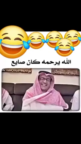 😂😂😂😂 #🤣🤣🤣 