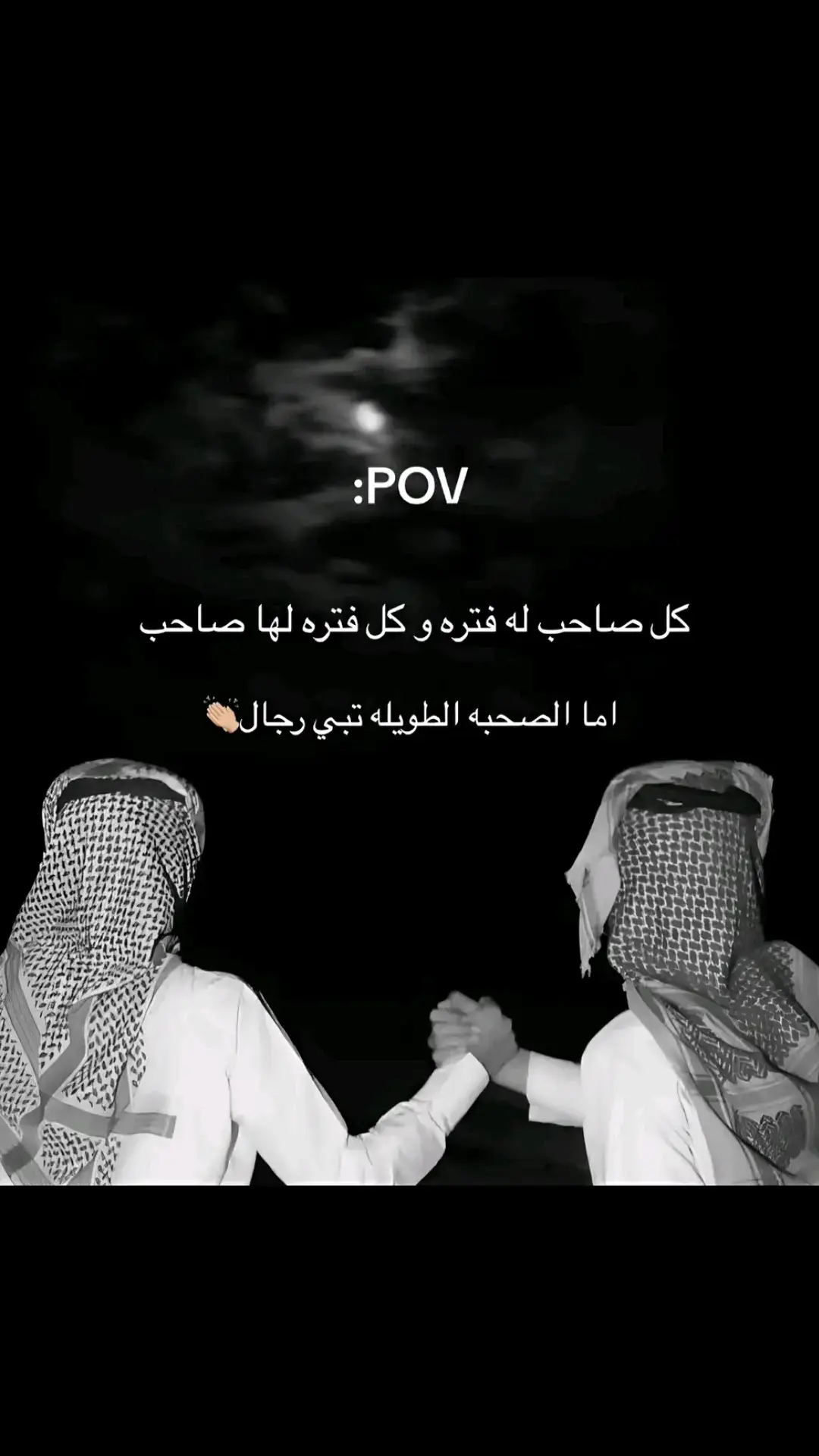 #الشعب_الصيني_ماله_حل😂😂🙋🏻‍♂️🇰🇼_ 