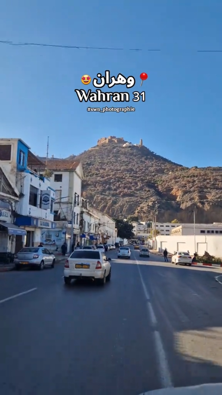 @Simo WaSsim 📸✨   نبغي وهران و نعشق في لاكورنيش 😍 #tiktokdz🇩🇿 #oran #وهران31 #wahran #وهران_الباهية #وهران #mostaganem_مستغانم 