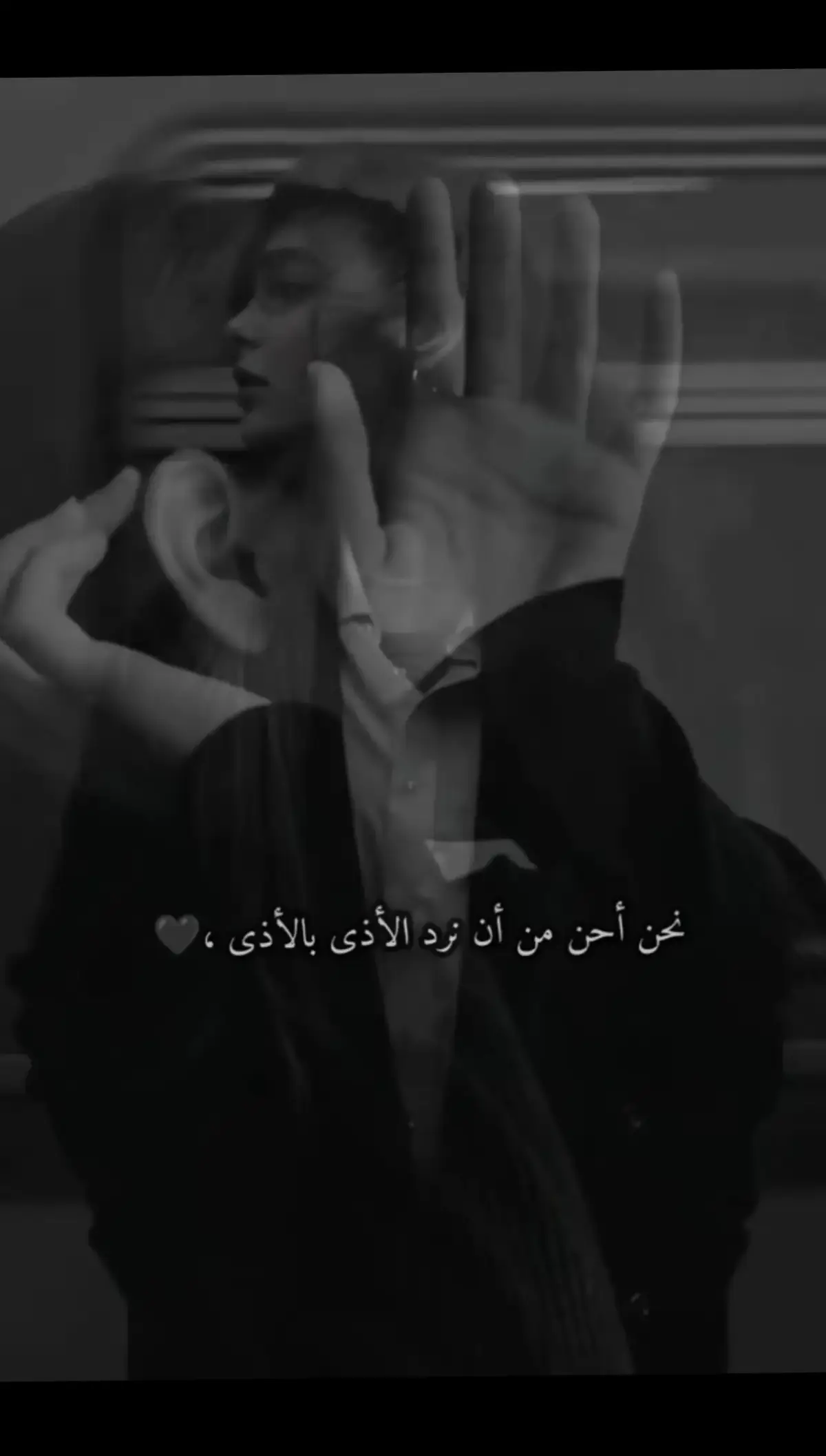 #مجرد_ذووقツ🖤🎼 