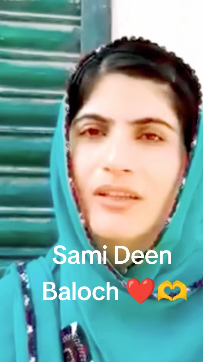 #Sami #Deen #Baloch #Balochistan #video #viral #TikTok #❤️✌️✌️✌️ 