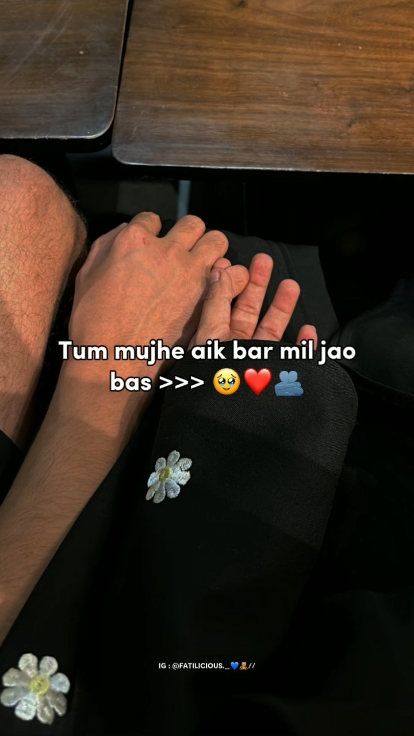 Aik baar mil jao bas 🥹❤️🫂>>> #fypシ゚viral #fypシ #fypage #fyp #illu #viral #tiktokpakistan #Fatilicious🐼❤️ 