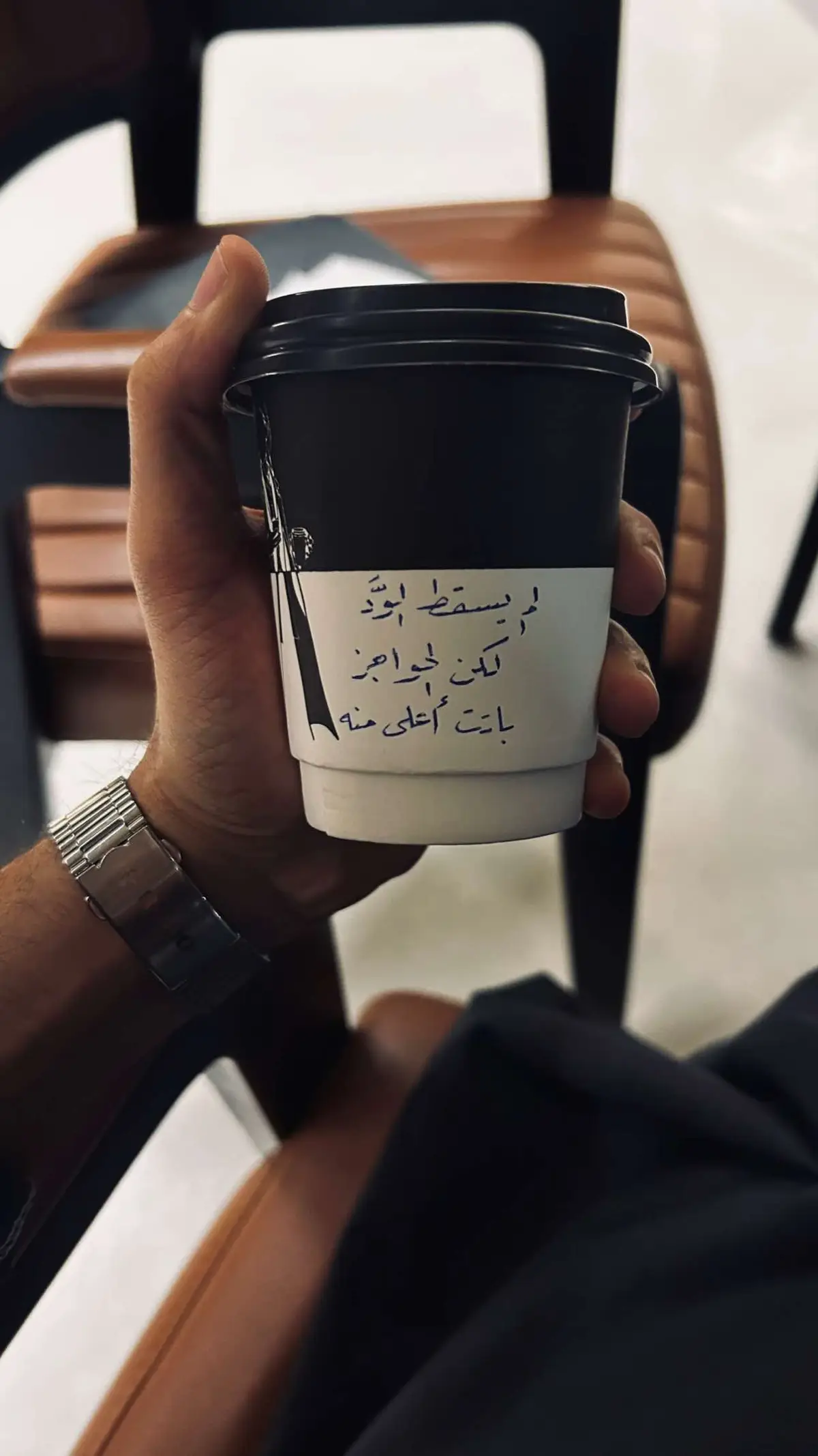 #اكسبلور #خطي 