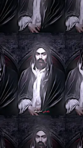 علي دولة علي اولى 💙🍇🪬 #acc #relatable #foryoupage #fyppppppppppppppppppppppp #viral #foryou #fypシ #dancewithpubgm #viralvideo #viralvideo #المصمم_علي🚸 #الامام_علي_بن_أبي_طالب_؏💙🔥 #الامام_العباس_عليه_السلام🍂 #الامام_العباس_عليه_السلام🍂 #ياحسين_ياشهيد_كربلاء #الامام_الحسين_عليه_السلام #الامام_العباس_عليه_السلام #القادم_افضل_بأذن_الله🙏🖤،@ميتو ☪︎ 