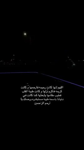 #عايشه علي 