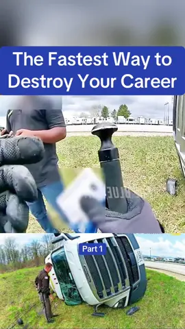 The Fastest Way to Destroy Your Career#cops #police #fyp 