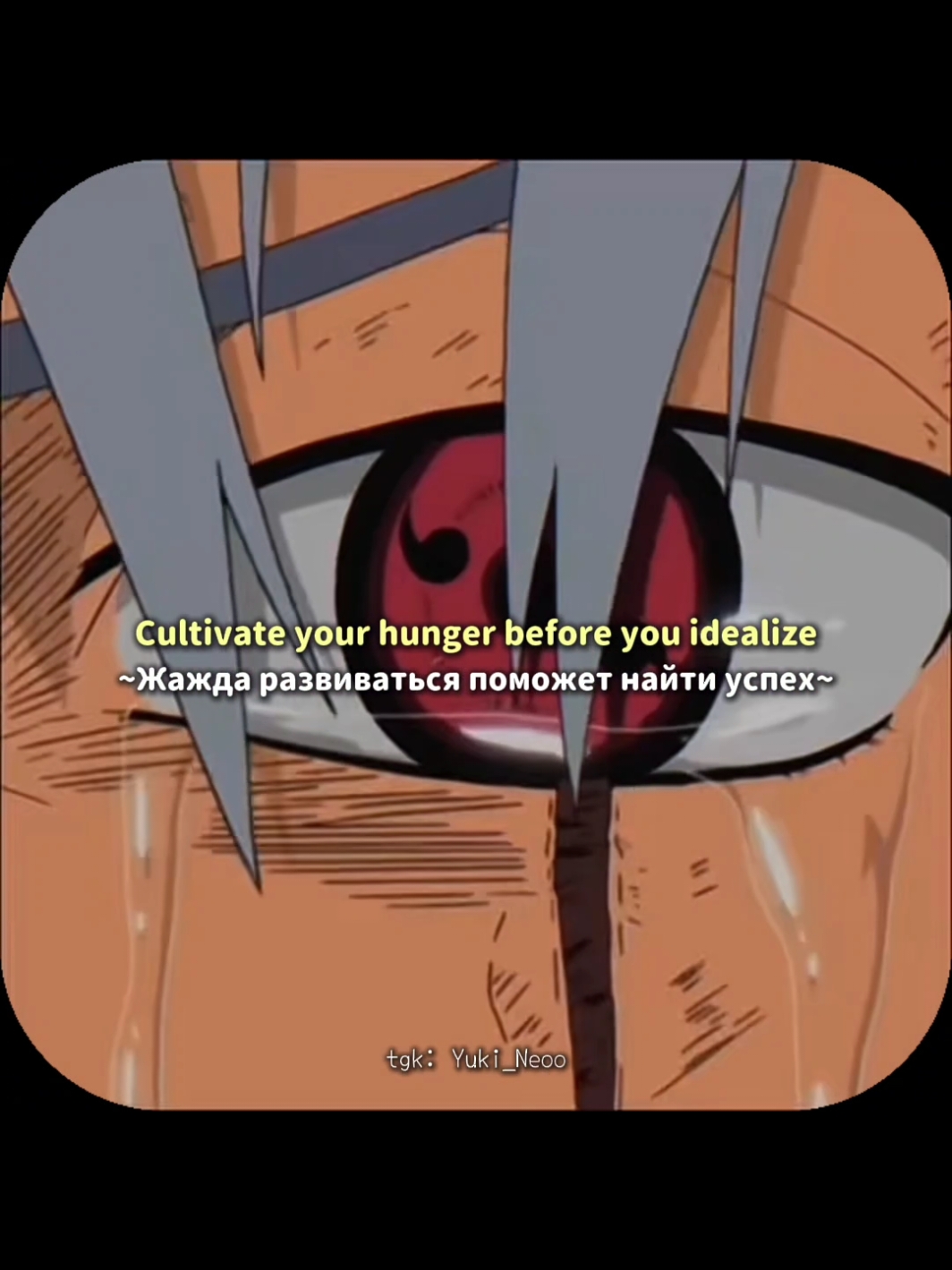 Wind #naruto #narutoshippuden #wind #lyrics #ending #sleep #clamsound #song #foryou 