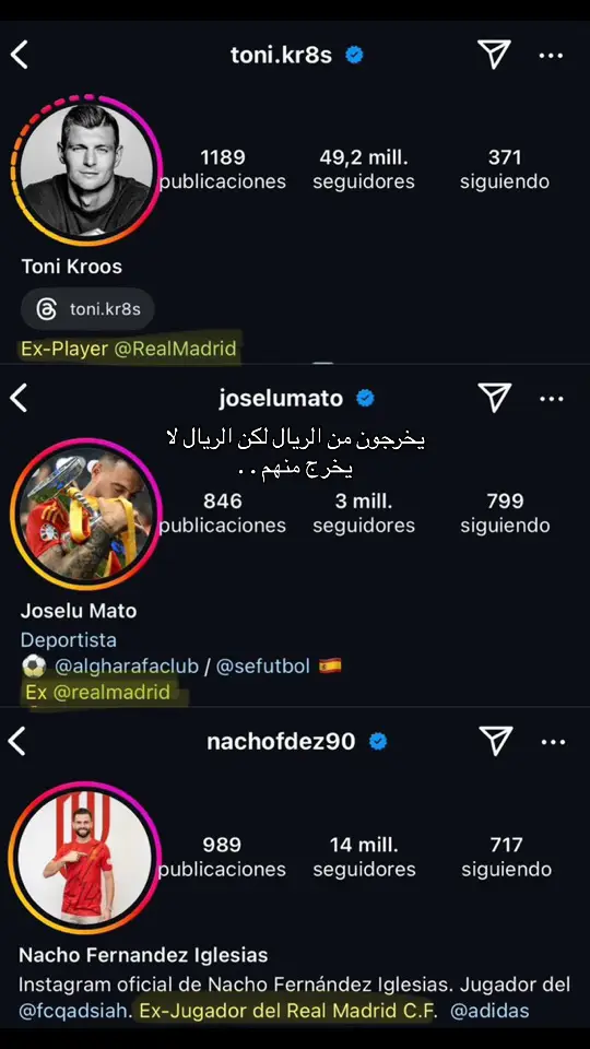 #explore #realmadrid #kroos #nacho #joselu 