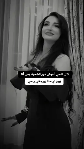 #اعادة_النشر🔃 