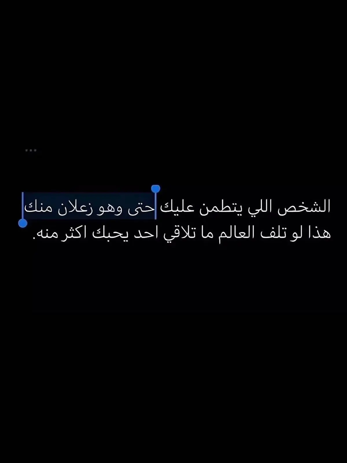 ابيك لي #