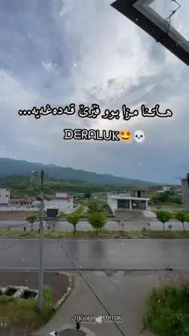 Deraluk🤩🤍 #duhoke_zaxo_amedi_semel_akre #foryou #foryoupage #edit #deraluk_sheladze_sirye_duhok #parati #acc #actives? 