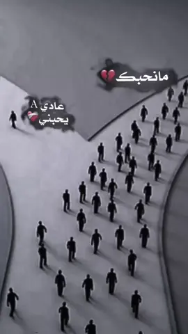 #تصميمي #حرفa #اطلبوا_وتدللون🦋🧸 #للبنات #tik_tok #สโลว์สมูท #videostar #videostar #لايك__explore___ #لايك__explore___ 
