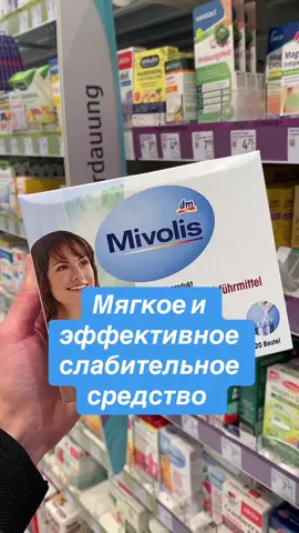 #полезныесоветы 