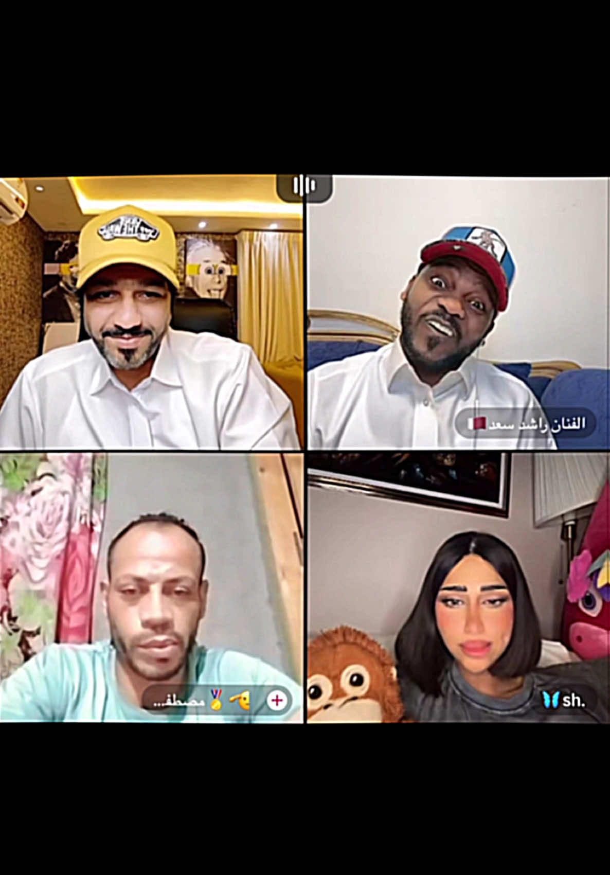 @🔥🇶🇦 محزم تميم🇶🇦🔥 @الفنان راشد سعد🇶🇦 @🦋sh.  #محزم_تميم🇶🇦 #اكسبلور #الشعب_الصيني_ماله_حل😂😂 #قطر #الدوحة #تيك_توك #جولات #foryoupage #viralvideo #explore #foryou #viral #doha #tiktok #fypシ 