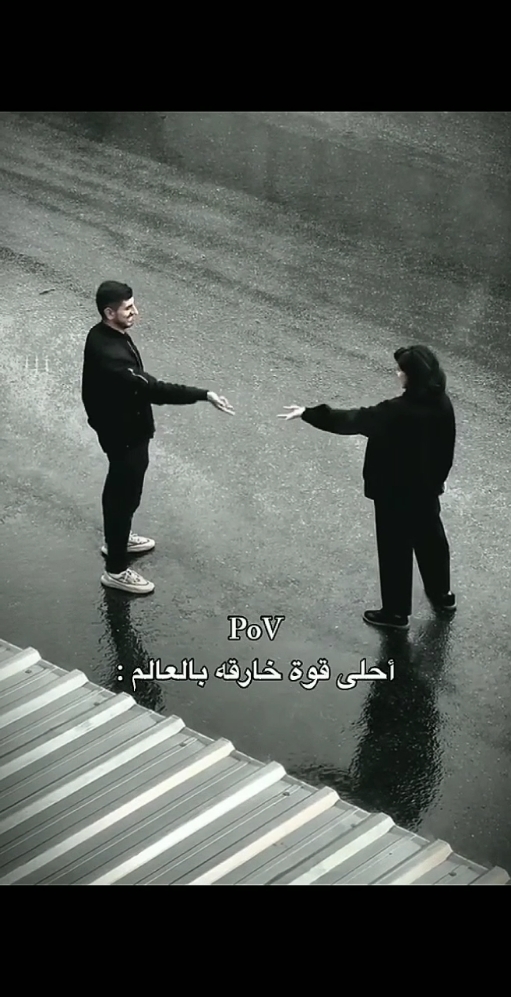 انـت الـخيرة فـيما اخـتاره الله أنـت بـدايـפ هـذا الخـير وختـامـه . ❤🥺⤿َ #مالي_خلق_احط_هاشتاقات #تصميم_فيديوهات🎶🎤🎬 #شعب_الصيني_ماله_حل😂😂 #تصميمي #اكسبلور #فيديوهات_حب #فيديوهات #حالات_واتس #tiktok #foryou #fyp ##สปีดสโลว์ #สโลว์สมูท #CapCut 