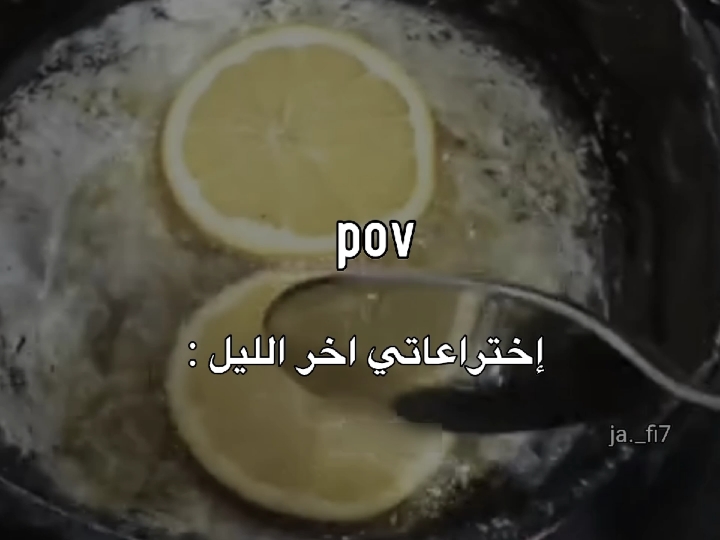 شگد اييي + ترا بايگه الفيد ها🗿.      #fypシ #العراق #viral #مالي_خلق_احط_هاشتاق #الشعب_الصيني_ماله_حل😂😂 #مَارينال🇮🇶 #رياكشن #explore 