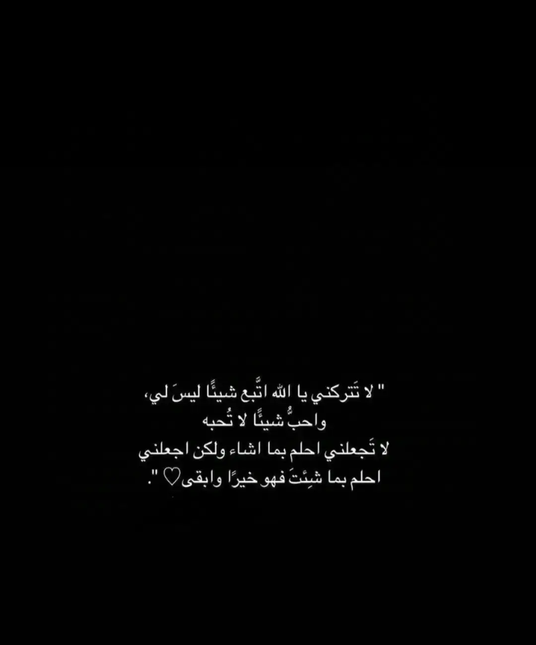 #🖤🥀 #اكسبلور 