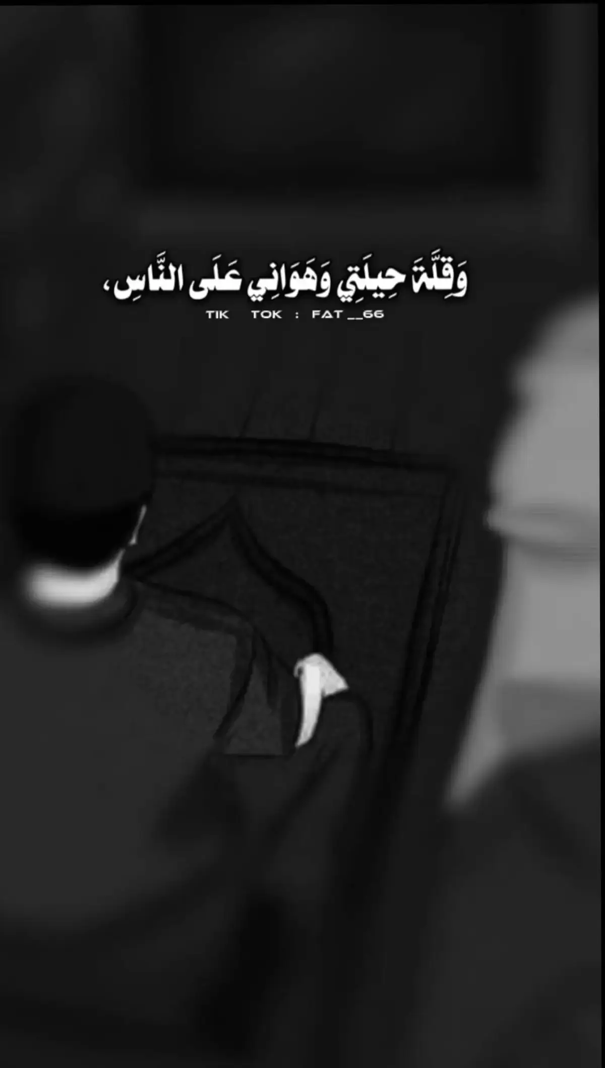 #منصور_السالمي #المعيقلي #قرآن #oops_alhamdulelah #تلاوة_خاشعة #💔💔 