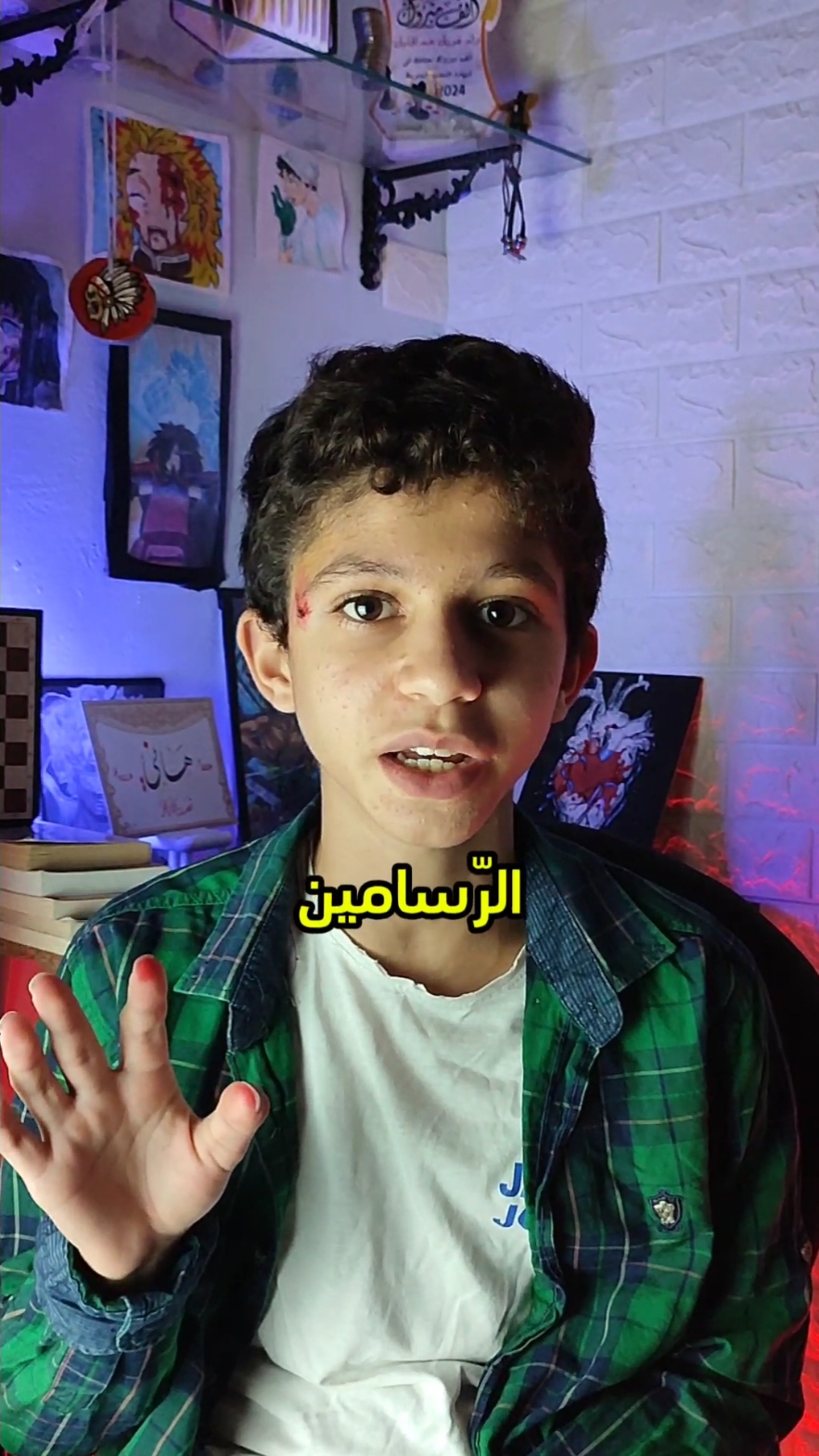 اللخرة متّفق عليها😂