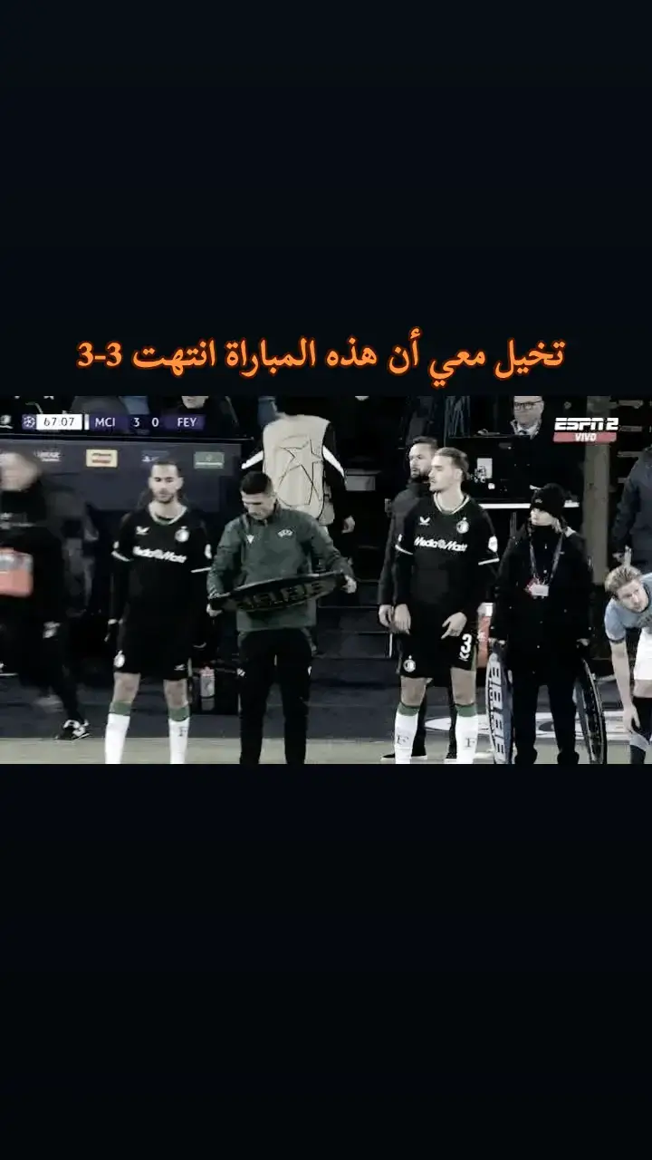 #ههههههههههههههههههههههههههههههههههههههههههههههههههههههه #فيسكا_برسا_دائماً_وابداً🔵🔴 #لامين_يامال #برشلونه_عشق_لا_ينتهي💞🔱🏅 #الدوري_الامريكي #ساخر_كتلوني♕ #هههههههههههههههههههههه #viral #foryou #كرة_قدم #ههههههههههههههههههههههههههههههههههههههههههههههههههههههه #ساخر_كتلوني♕ #foryou #foryou 