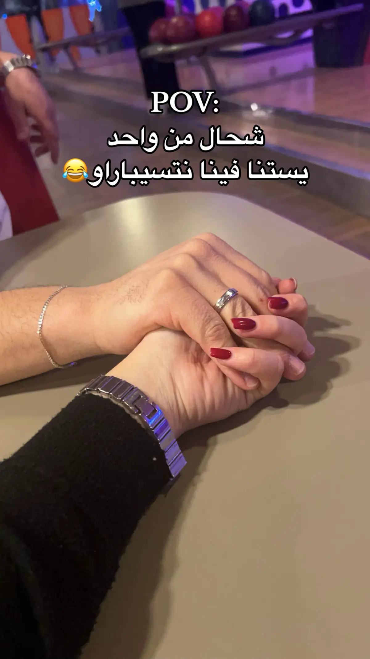 #fyp #viralvideos #شعب_الصيني_ماله_حل😂😂 #couple 