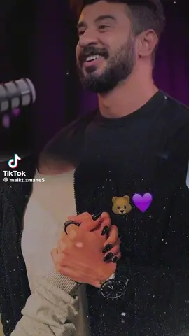 ربنا يخليك ليا يا ابو عيالي ويا عشرات عمري العاليه 