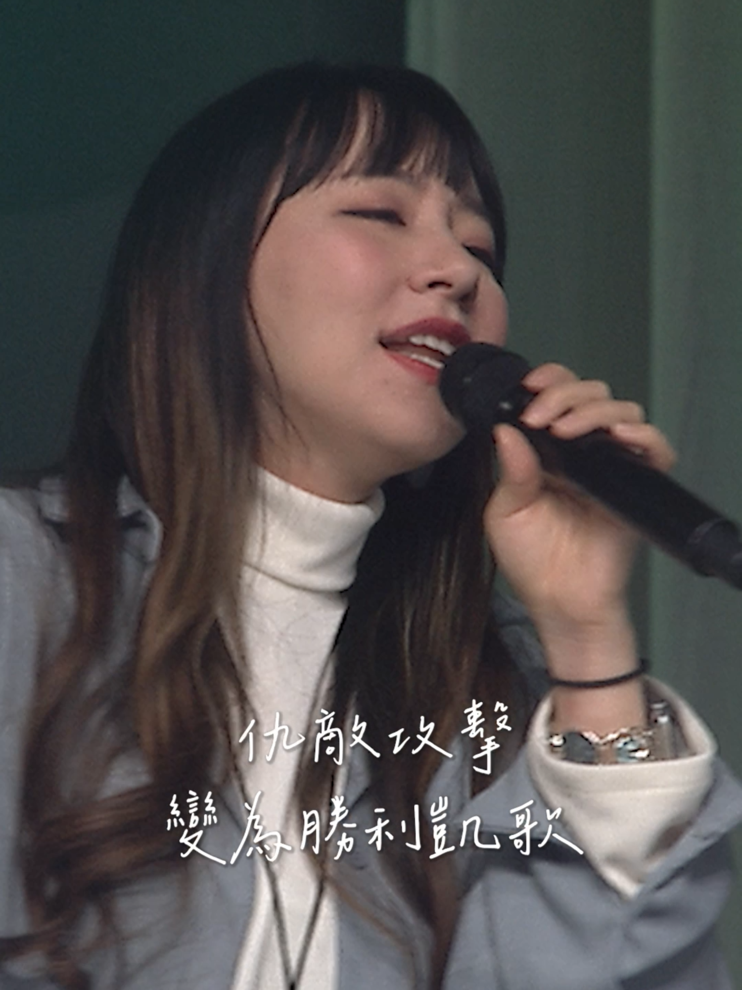 每一次我讚美主 I Every Time I Praise the Lord (River Worship 短視頻) 生命河敬拜讚美系列 8：Shekinah榮耀同在 每一次我讚美主 I Every Time I Praise the Lord 詞：曾興才，曲：施弘美 ------------------------------------------------------------------ #矽谷生命河靈糧堂 #生命河敬拜專輯 #Shekinah榮耀同在 #每一次我讚美主