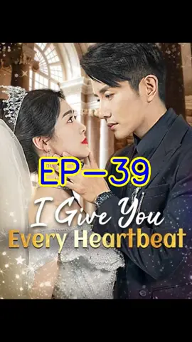 I Give You Every Heartbeat episode 1 2 3 4 5 I Give You Every Heartbeat ep 1 2 3 4 5 I Give You Every Heartbeat episode 61 62 63 64 65 66 67 68 69 70 71 72 73 74 75 76 77 78 79 80 I Give You Every Heartbeat ep 61 62 63 64 65 66 67 68 69 70 71 72 73 74 75 76 77 78 79 80 I Give You Every Heartbeat full ep I Give You Every Heartbeat full episodes I Give You Every Heartbeat full parts I Give You Every Heartbeat ep 1 to 80 I Give You Every Heartbeat episode 1 to 80 I Give You Every Heartbeat episode 51 52 53 54 55 56 57 58 59 60 I Give You Every Heartbeat ep 51 52 53 54 55 56 57 58 59 60 I Give You Every Heartbeat episode 40 41 42 43 44 45 46 47 48 49 50 I Give You Every Heartbeat ep 40 41 42 43 44 45 46 47 48 49 50 I Give You Every Heartbeat episode 30 31 32 33 34 35 36 37 38 39 40 I Give You Every Heartbeat ep 30 31 32 33 34 35 36 37 38 39 40 I Give You Every Heartbeat EP 20 21 22 23 24 25 26 27 28 29 30 I Give You Every Heartbeat episode 20 21 22 23 24 25 26 27 28 29 30 I Give You Every Heartbeat EP 10 11 12 13 14 15 16 17 18 19 20 I Give You Every Heartbeat episode 10 11 12 13 14 15 16 17 18 19 20 I Give You Every Heartbeat EP 1 2 3 4 5 6 7 8 9 10 I Give You Every Heartbeat episode 1 2 3 4 5 6 7 8 9 10 #IGiveYouEveryHeartbeat #full #fullep #store #parts #fullepisode #fullepisodes #short #shortfilm #shortmovie #shortdrama #shorttv #movie #movieclips #drama #dramatiktok #dramakorea #dramabox #foryou #foryoupage #reelshort #reelshortapp #reelshortvideo #kalosTV 