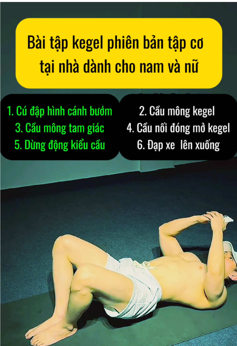 Bài tập kegel phiên bản tập cơ tại nhà dành cho nam và nữ #tapgymdungcach #tapgymtainha #tapgymmoingay #baitapgymchonu #baitapgymchonam #giammotoanthan #giammodui #tapmongdui #baitapkegel #tuyen199xbg 