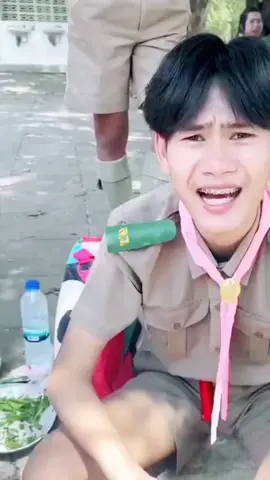ลูกเสือพกห่อหมกมากินด้วย😁😁😁🤤🤤😂😂😂