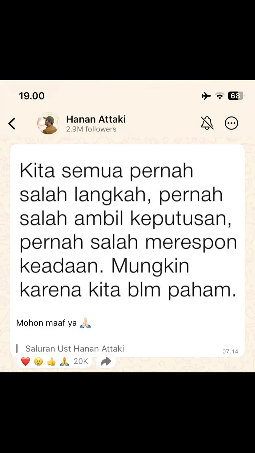 #ustadzhananattaki #quotesustadzhananattaki #sharingtimeayahamanah #sharingtimeustadzhananattaki #sharingtimeuha #katauha #saluranwa #sharingtime #recharging #hananattakibooster #ayahamanah #kajianuha #rechargingthesoul #rechargingmysoul 