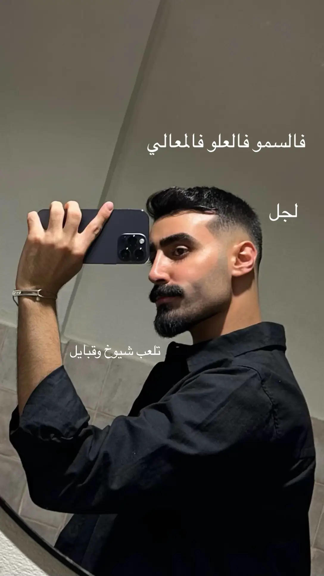 والله مالي شغل 🤣🤣♥️#capcut #tiktok #trending #fyp #مالي_خلق_احط_هاشتاقات #ترند_الاسماء 