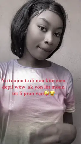 Vin kouri sou mwen🤭😘