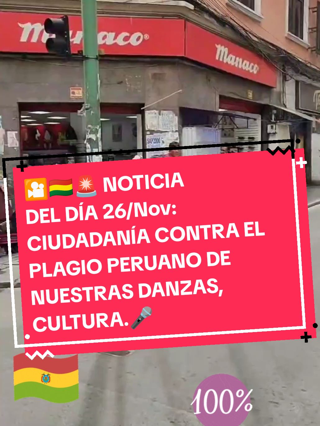 🇧🇴🎥🚨HOY: PROTESTA CIUDADANÍA HOY SE REUNIERON AL FRENTE DEL MINISTERIO DE CULTURAS PARA PEDIR ACCIONES CONTRA EL PLAGIO DE NUESTRAS DANZAS CULTURA,POR EL HERMANO PAÍS DE PERÚ.🎦🎤🎥💯🇧🇴🇧🇴🇧🇴🇧🇴🇧🇴🇧🇴🇧🇴🇧🇴🇧🇴🇧🇴🇧🇴🇧🇴🇧🇴🇧🇴💪🏻 #hoy  #26denoviembre #2024 #tiktikinforma #obdefolk #obdefolkbolivia #obdefolklapaz #lapaz_bolivia🇧🇴 #carnavaldeoruro #carnaval2024 #carnavaldeoruro2024 #carnavalboliviano #OBDEFOLK  #noviembre #belleza #baile #tinkusbolivia🇧🇴👍 #caporalesbolivia #danzasbolivianas  #morendaboliviana🇧🇴 #wacawacabolivia #morenadaboliviana  #entradafolkloricaboliviana #entradafolclorica #entradafolkloricaboliviana🇧🇴   #rumboalbicentenario #secretariamunicipaldeculturayturismo #danzasbolivianas #tradicion #ciudadmaravillalapaz🇧🇴 #paceñosdecorazon🇧🇴 #elaltobolivia #elaltobolivia🇧🇴🥰 #elalto  #culturaboliviana #alegria #cochabamba_bolivia🇧🇴 #fyp #fypシ゚ #fouryou #parati #paratiiiiiiiiiiiiiiiiiiiiiiiiiiiiiii #oruro #potosi #cochabamba #cbba #sucrebolivia🇧🇴 #chuquisaca #tarija #tarija🇮🇩 #santacruz #santacruzdelasierra🇳🇬 #beni #trinidad #pando #cobija  #tiktokviral #clip #cliplive #lapaz #bolivia #lapaz_bolivia🇧🇴 