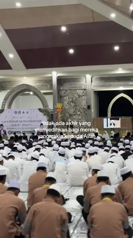 #xyzbca #bismillah #fypシ #bismillahfyp #allah #quotes #4you #story 