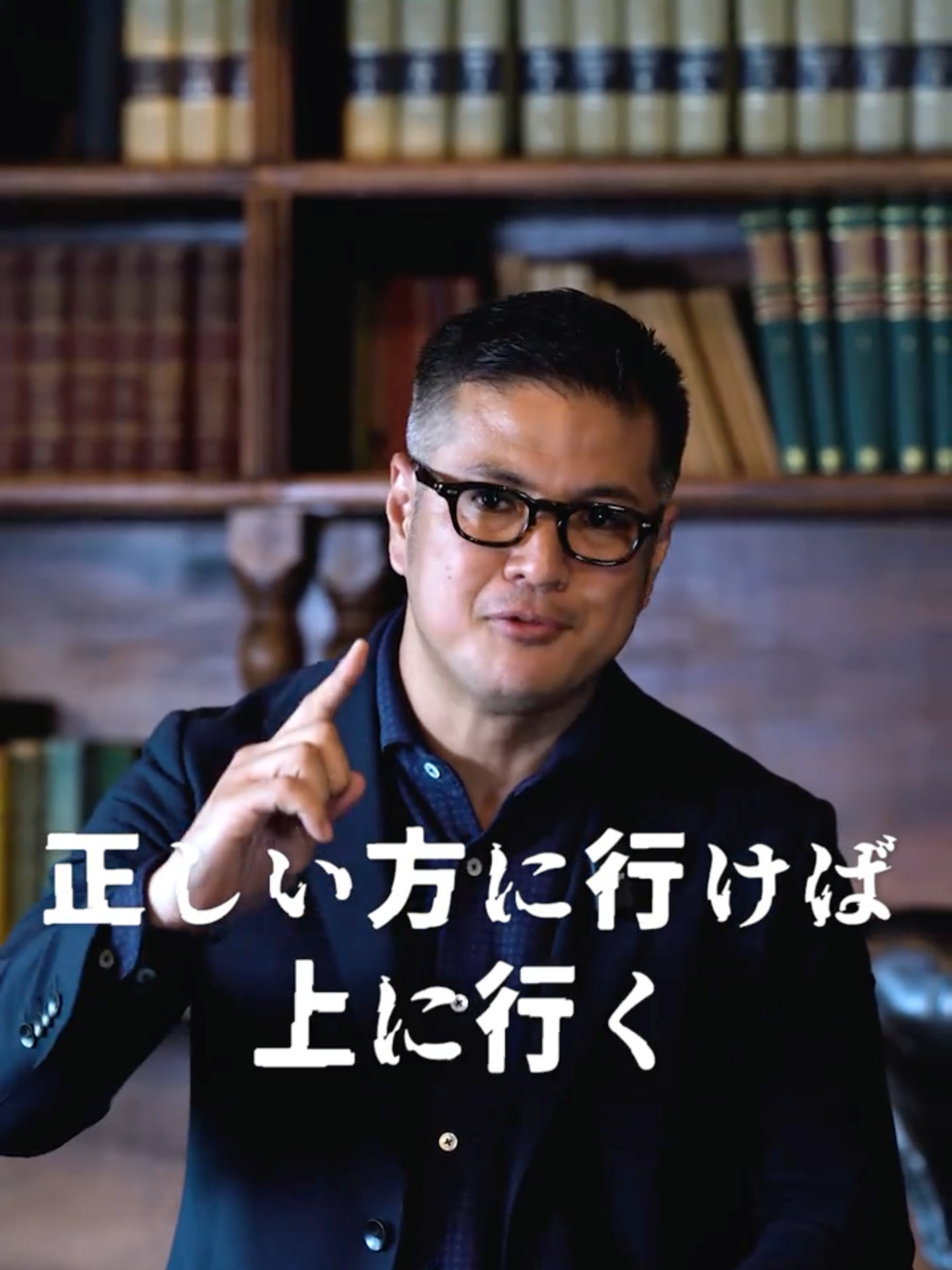 正しい方に行けば上に行く 格差と聞くと ネガティブなイメージを持たれる方が 多いと思いますが 正しい知識を得て 行動に移していけば 格差の上側に向かえるんですよね だからこそ本質的な情報を得て 豊かな世界へのレールに 正しく乗ることが重要です 私のアカウントに出会った方には 本気で人生を変えていただきたいと思っています @richdadjohnny #投資 #投資家