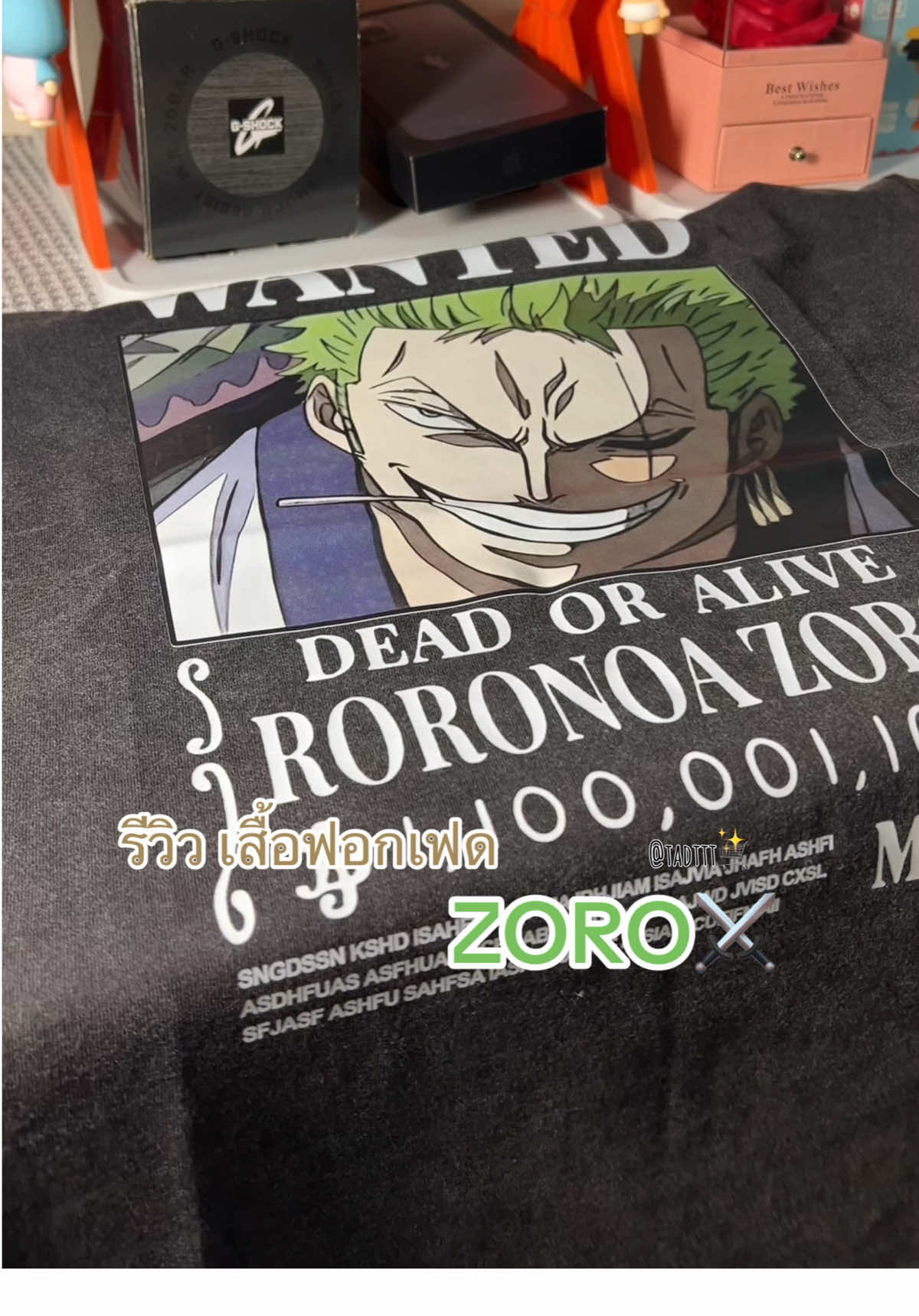 เสื้อสกีนลายZoRo🔥⚔️#รีวิว #เสื้อ #เสื้อผ้าแฟชั่น #เสื้อฟอกเฟด #onepiece #zoro #fypシ #ถูกและดีมีอยู่จริง #แฟชั่นผู้ชาย 