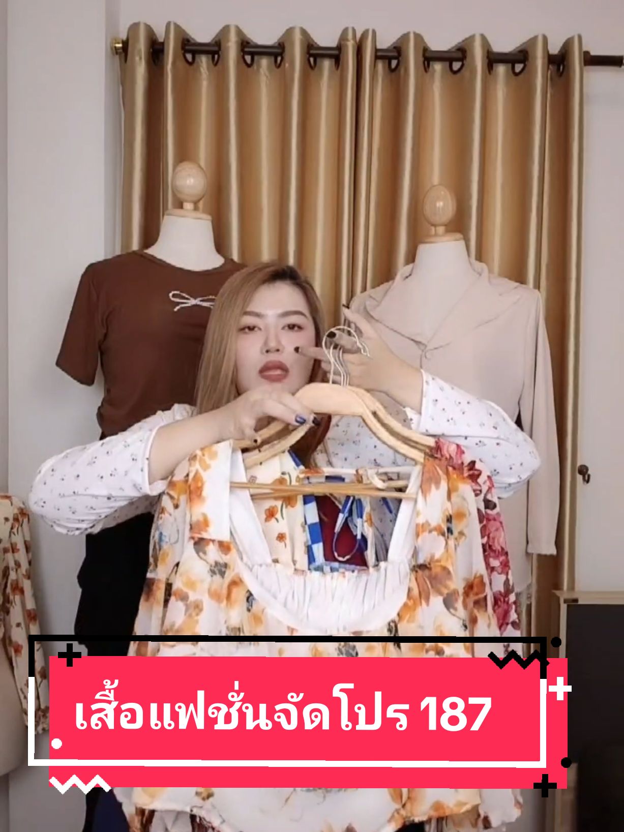 #อ้วน #สาวอวบ #สาวอ้วน #แฟชั่นสาวอวบ #ไซส์ใหญ่ #พลัสไซส์ #อ้วนแล้วไง #เสื้อผ้าผู้หญิง 