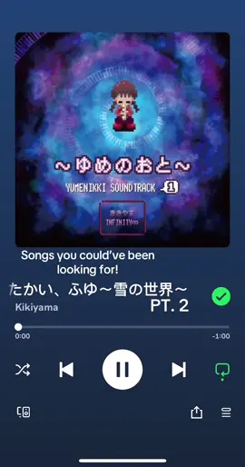 #music #songyouveheardbutdontknowthename #fyp #famouss2k #ventsong 