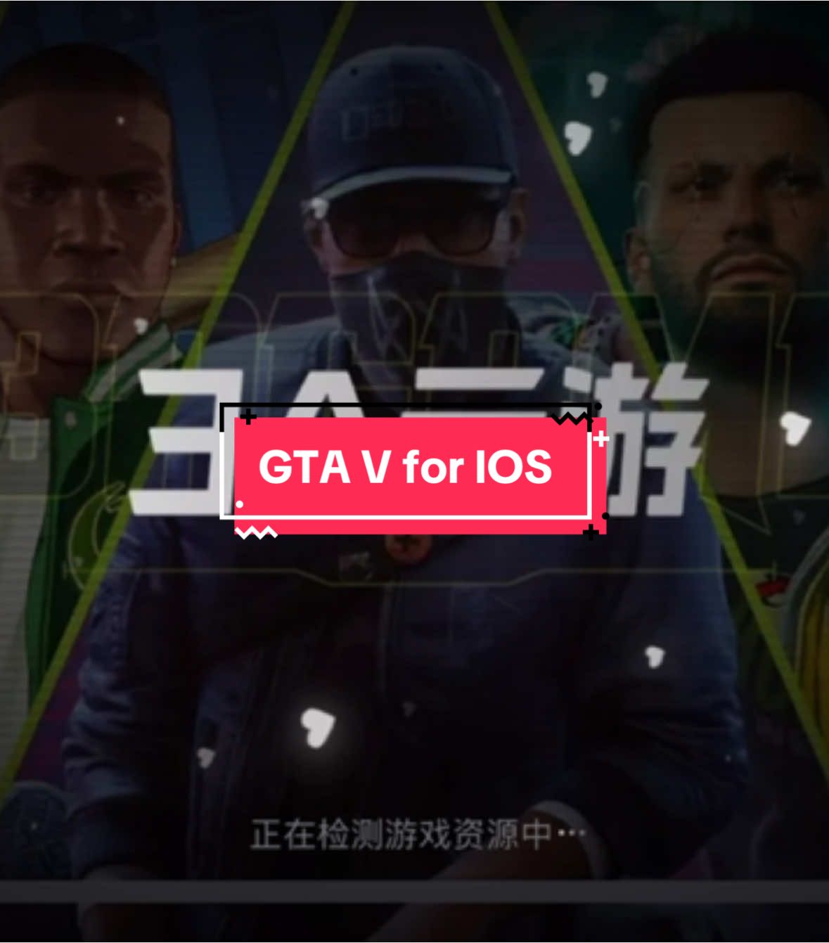 GTA V for ios - cloud gaming #3acloudgame #xuhuong #game #3acloud 