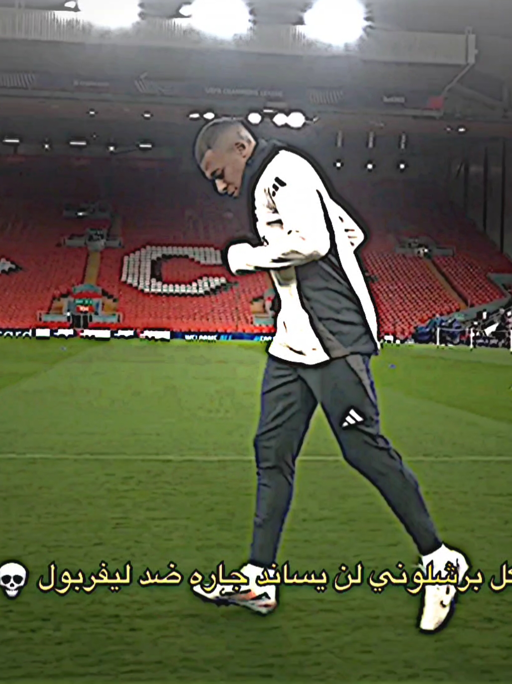 تبا لكل برشلوني لن يساند جاره ضد ليفربول💀🔥.#تيم_بـيـدري⚜️ 