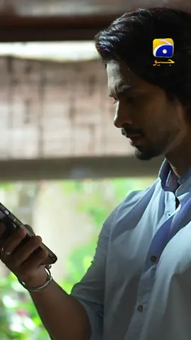 Tauba Epi 41 Promo - Will a single text message be enough for Sarim to leave Anmol? #whattowatch #mikaalzulfiqar #mominaiqbal #mohsinabbashaider
