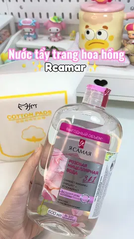 bà nào có túi xiền eo hẹp như tuii thì kham khảo em này nhenn 🫶🏻🫶🏻✨#review #unboxing #nuoctaytrang #rcamar #nuoctaytrangrcamar #skincare #goclamdep #xh #viral #fyp #trending