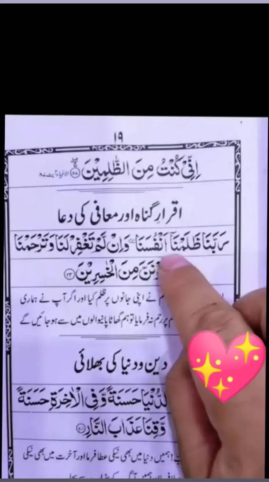 Mashallah 🤲 mashallah 🤲 mashallah 🤲 mashallah 🤲 mashallah 🤲 mashallah 🤲 mashallah 🤲 mashallah 🤲 mashallah 🤲 mashallah 🤲 mashallah 🤲 mashallah 🤲 mashallah 🤲 mashallah 🤲 mashallah 🤲 mashallah 🤲 mashallah 🤲 mashallah 🤲 mashallah 🤲 mashallah 🤲 mashallah 🤲 mashallah 🤲 mashallah 🤲 mashallah 🤲 mashallah 🤲 mashallah 🤲 mashallah 🤲 mashallah 🤲 mashallah 🤲 mashallah 🤲 mashallah 🤲 mashallah 🤲 mashallah 🤲 mashallah 🤲 mashallah 🤲 mashallah 🤲 mashallah 🤲 mashallah 🤲 mashallah 🤲 mashallah 🤲 mashallah 🤲 mashallah 🤲 mashallah 🤲 mashallah 🤲 mashallah 🤲 mashallah 🤲 mashallah 🤲 mashallah 🤲 mashallah 🤲 mashallah 🤲 mashallah 🤲 mashallah 🤲 mashallah 🤲 mashallah 🤲 mashallah 🤲 mashallah 🤲 mashallah 🤲 mashallah 🤲 mashallah 🤲 mashallah 🤲 mashallah 🤲 mashallah 🤲 mashallah 