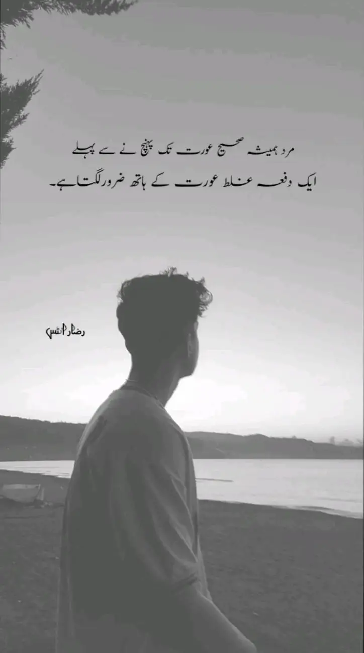 #Repost💔 #trandingsong #foryou #foryou #foryou #plzzztiktokdontanderviwesmyvideos #viral?videotiktok #plzzzunfrezemyaccount🙏🙏🙏🙏 #unfrezzmyaccount🙏 #plzzviralvido😭😭🙏🙏💔💔💔💔💔 #unfreezed_my_id_tiktok #foryoupage #plzzztiktokdontanderviwesmyvideos #foryou 