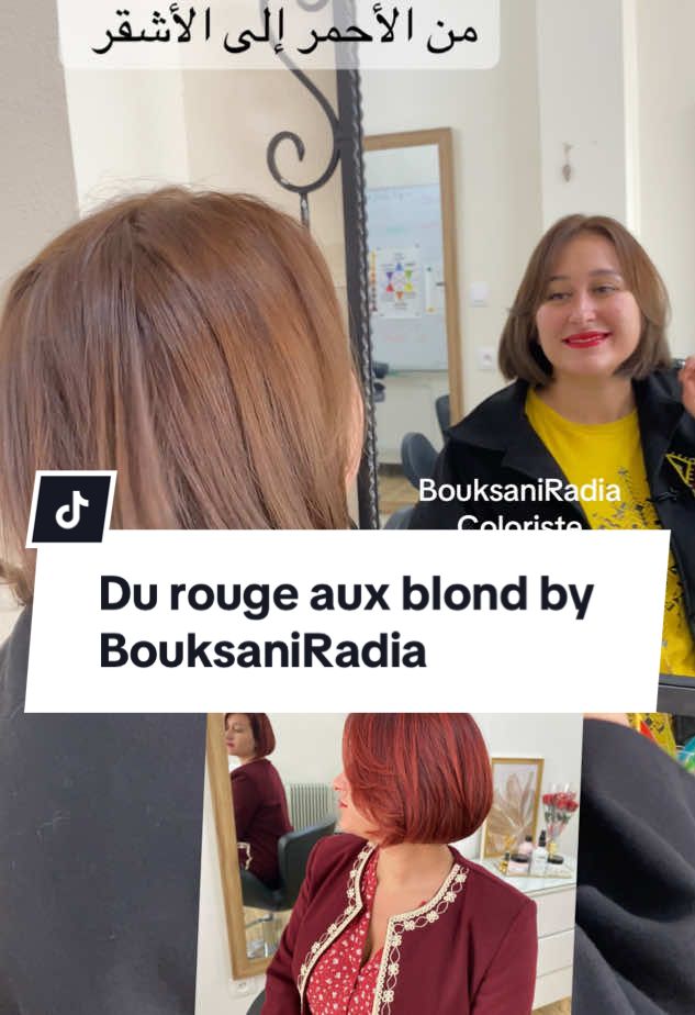 Du rouge aux blond #relooking #avantapres #fyp #bouksani_radia #red  @Bouksani.radia 