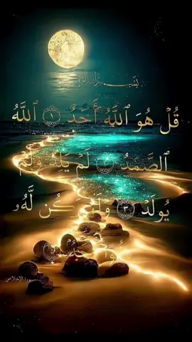 #fpyシ #🕋🕋🤲🤲🕌🕌🌴🌴 