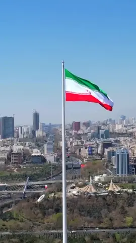 ✨🇮🇷 پاینده باد ایران #iran #tehran #persian #azerbaijan #bayrak #cityskylines #downtown #middleeastern #israel #palestine #aesthetic #foryou 